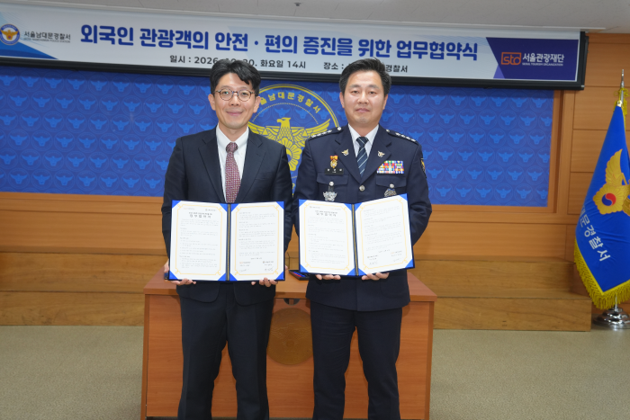 에디터 사진